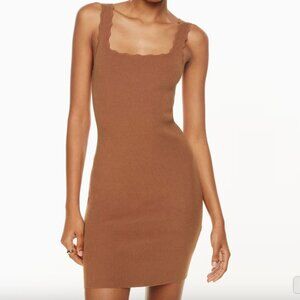 Wilfred Angelique Dress